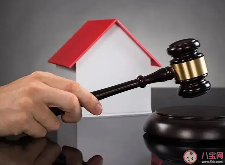 购买法拍房应该注意什么 要不要选择买法拍房 购买法拍房应该注意什么 要不要选择买法拍房