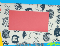 儿童手工灯笼的制作步骤图片教程 你学会了吗1