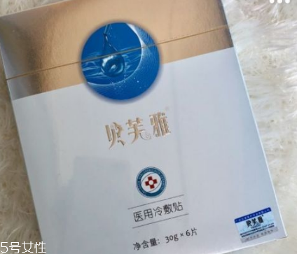 医用面膜有哪些 2022最好的医用面膜排行榜 医用面膜有哪些 2022最好的医用面膜排行榜