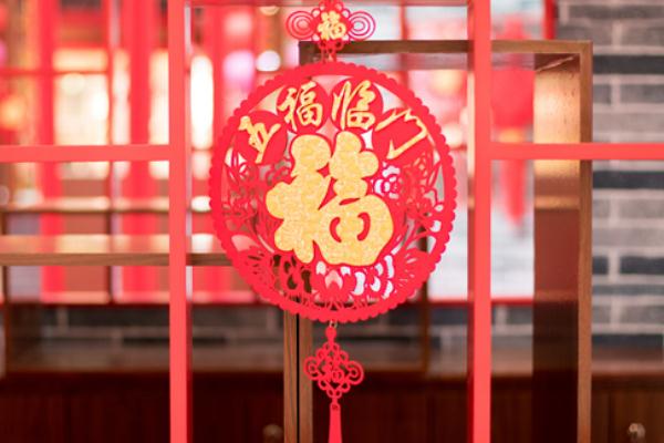 2022年春节是哪天 2022年春节放假几天 2022年春节是哪天 2022年春节放假几天