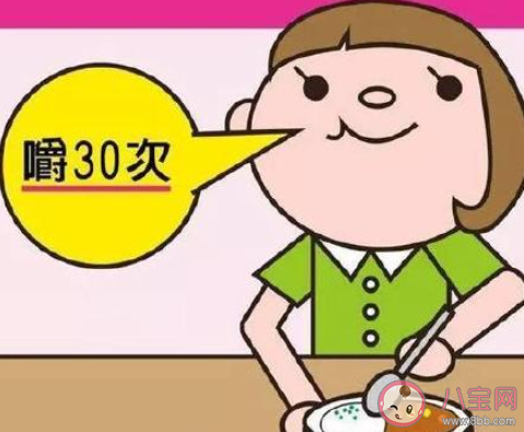 吃饭时间多久最佳 吃饭太快会有哪些危害 吃饭时间多久最佳 吃饭太快会有哪些危害