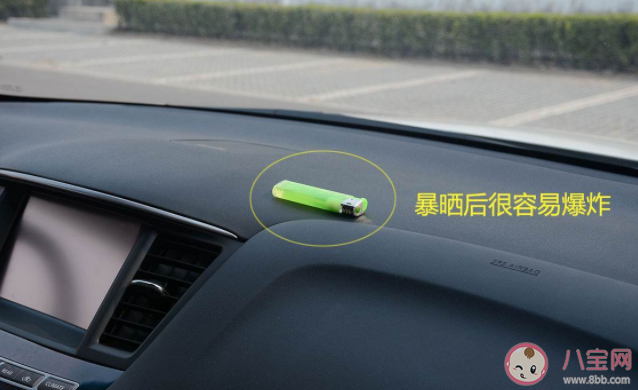 2022夏季到来这些危险事情不要做 9大危险事情 2022夏季到来这些危险事情不要做 9大危险事情