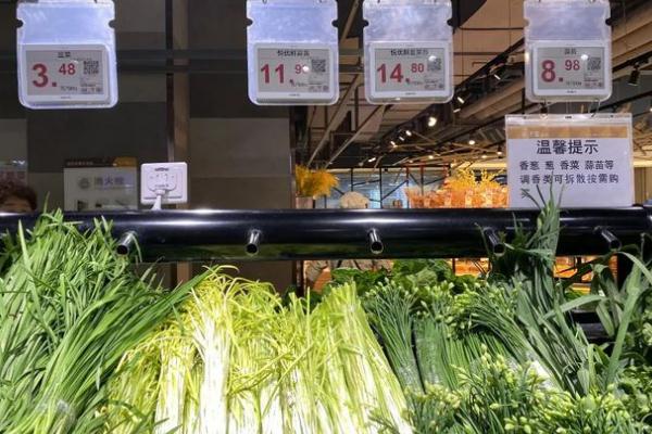 蔬菜有碳水化合物么 蔬菜有什么营养价值