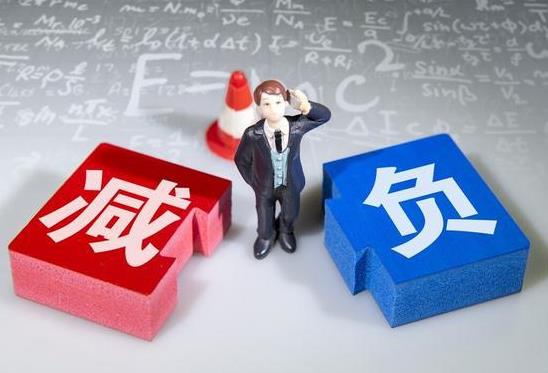 教育部双减政策是什么意思?双减政策是减啥?