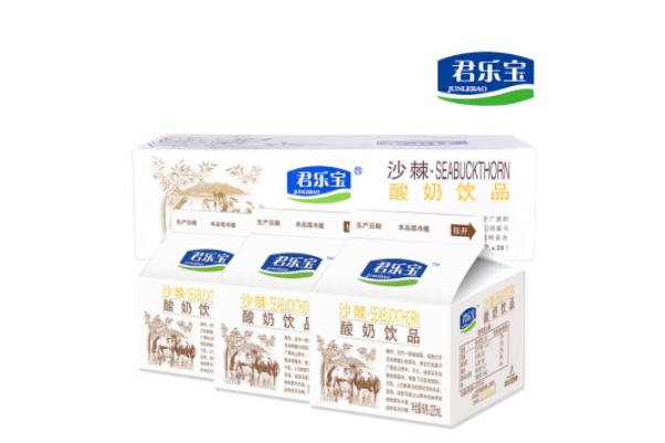 君乐宝酸奶喝了会胖吗 君乐宝酸奶热量 君乐宝酸奶喝了会胖吗 君乐宝酸奶热量