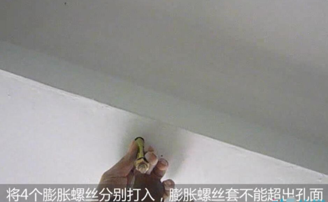 电动晾衣架安装 电动晾衣架安装步骤,不会千万别自己动手