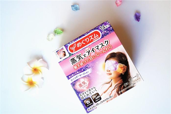 花王蒸汽眼罩会烫伤眼睛吗 花王蒸汽眼罩敷多久合适 花王蒸汽眼罩会烫伤眼睛吗 花王蒸汽眼罩敷多久合适