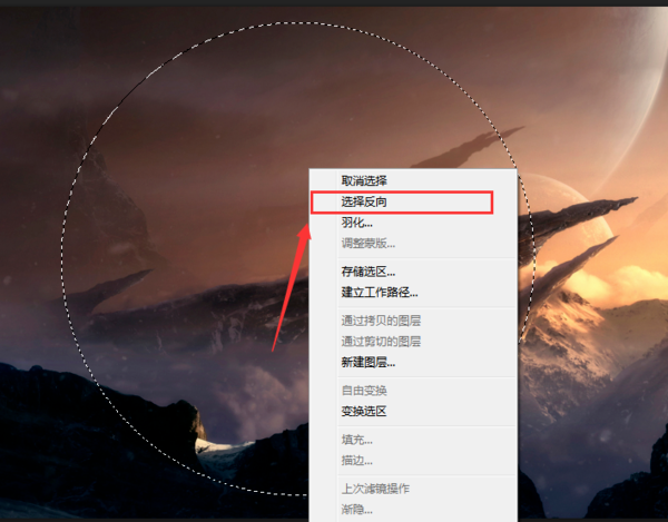 图片怎么弄一个圈放大