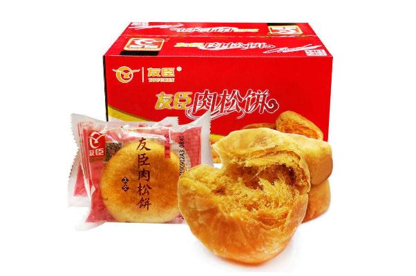 友臣肉松饼是真肉松吗 友臣肉松饼一个多少g 友臣肉松饼是真肉松吗 友臣肉松饼一个多少g