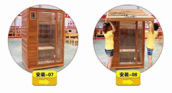 汗蒸房安装 汗蒸房如何安装 汗蒸房安装步骤图解