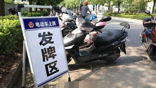 2022深圳电动车限行时间及最新规定 2022深圳电动车限行时间及最新规定