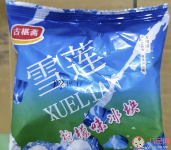 雪莲文学是什么梗 雪莲文学是什么意思 雪莲文学是什么梗 雪莲文学是什么意思