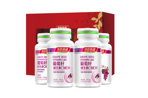 汤臣倍健葡萄籽真的可以美白吗 汤臣倍健葡萄籽早上吃还是晚上吃 汤臣倍健葡萄籽真的可以美白吗 汤臣倍健葡萄籽早上吃还是晚上吃