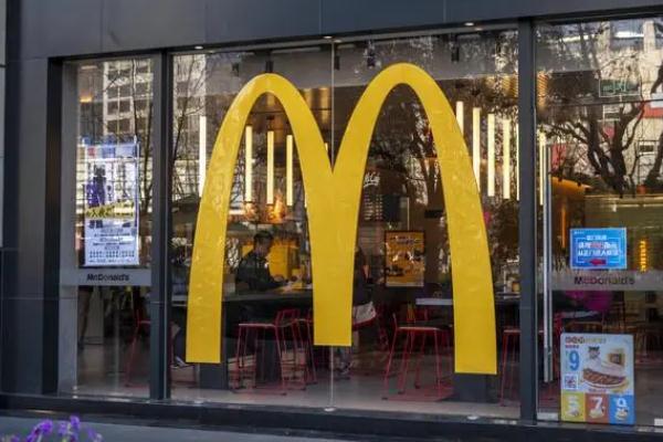 麦当劳是哪个国家的 麦当劳早餐几点到几点