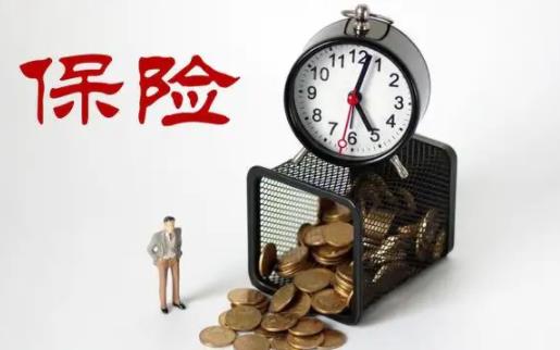 校方责任险赔偿标准报销多少 校方责任险是全报销吗