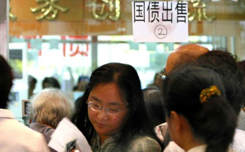 2022年还敢买理财产品吗3