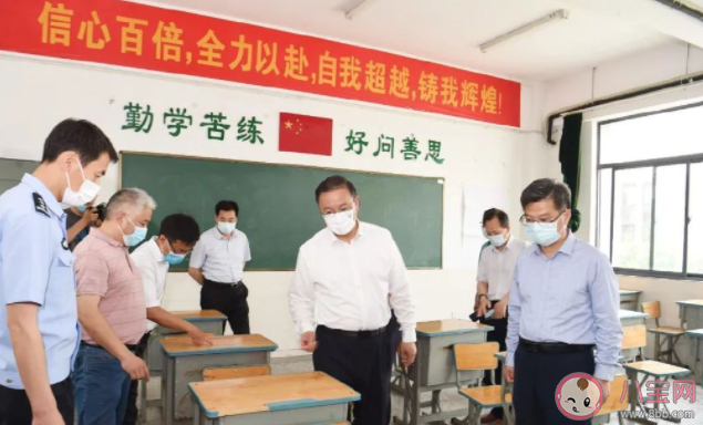 高考哪些物品不准带入考场 高考前要做好哪些准备