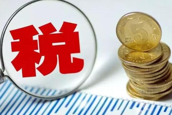 年终奖一般什么时候发 年终奖怎么算个税 年终奖一般什么时候发 年终奖怎么算个税