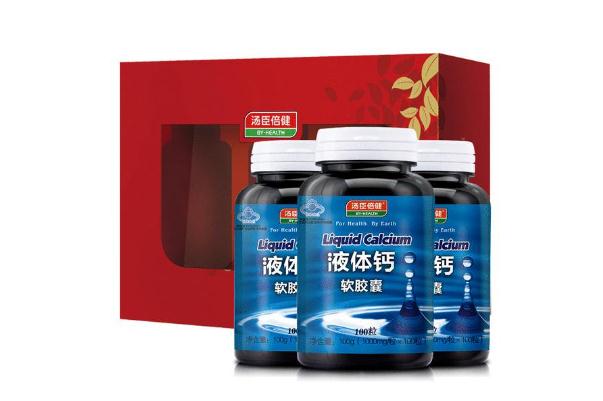 汤臣倍健液体钙补钙效果好吗 汤臣倍健液体钙的功效与作用 汤臣倍健液体钙补钙效果好吗 汤臣倍健液体钙的功效与作用