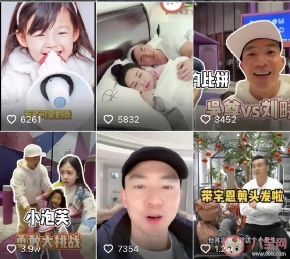 刘畊宏走红的原因有哪些 你觉得为什么刘畊宏火了 刘畊宏走红的原因有哪些 你觉得为什么刘畊宏火了