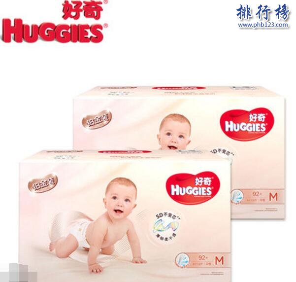 纸尿裤排行榜10强,口碑好的纸尿裤推荐