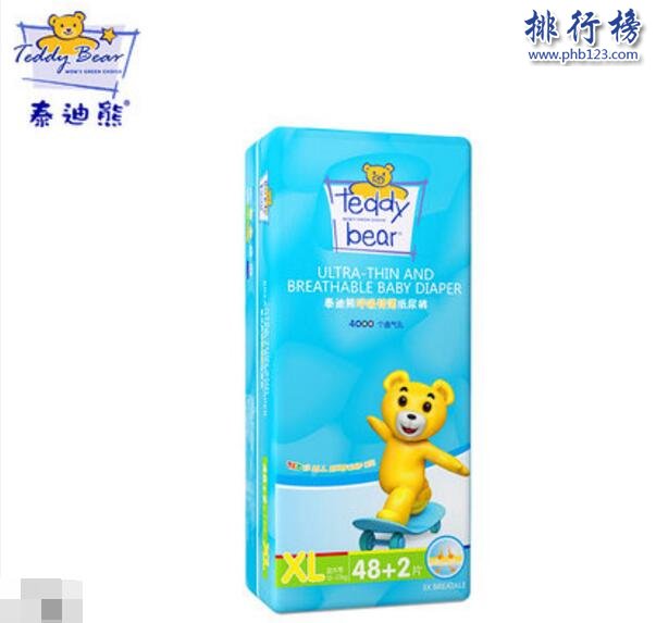 纸尿裤排行榜10强,口碑好的纸尿裤推荐
