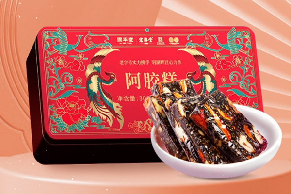 固本堂阿胶糕保质期多久 固本堂阿胶糕过期了还能吃吗 固本堂阿胶糕保质期多久 固本堂阿胶糕过期了还能吃吗