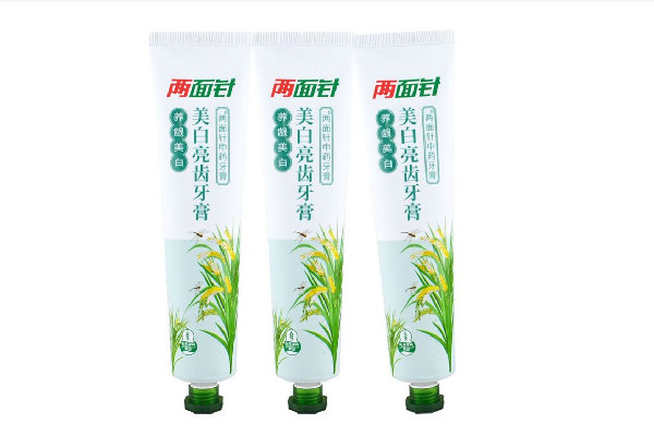 两面针牙膏可以治牙痛吗 两面针牙膏对牙龈肿痛有效果吗