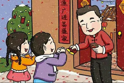 2022年大年初一要早起吗1