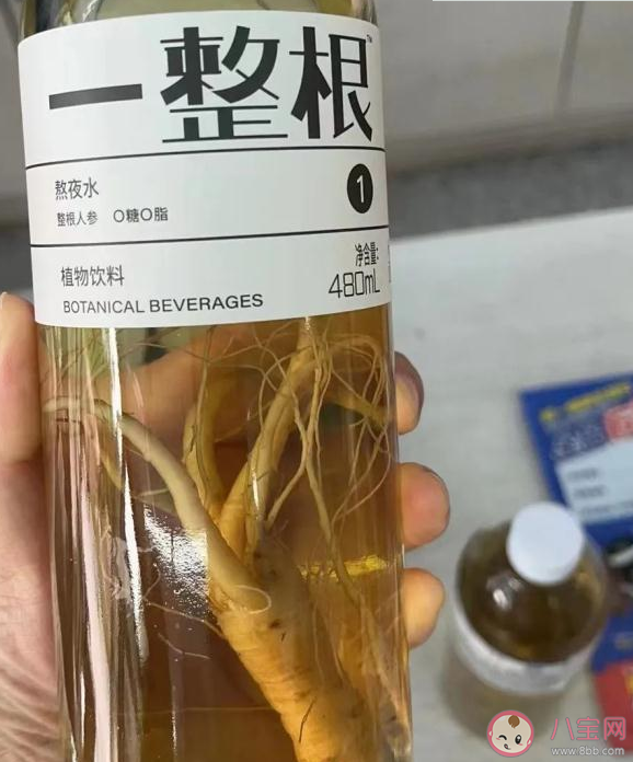 一整根熬夜水人参味道好吗 熬夜水是智商税吗 一整根熬夜水人参味道好吗 熬夜水是智商税吗