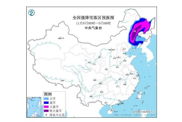 降温会引起肠胃不适吗 降温对我们的身体有什么影响