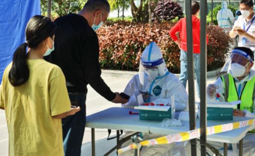 管控区解封后可以出去上班吗 管控区解封后是防范区吗