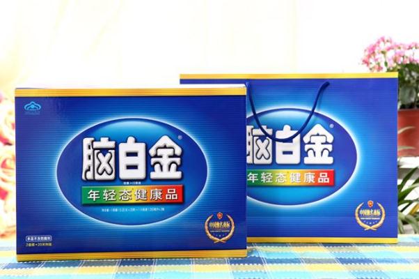 脑白金会引起血压高吗 脑白金可以长期服用吗 脑白金会引起血压高吗 脑白金可以长期服用吗