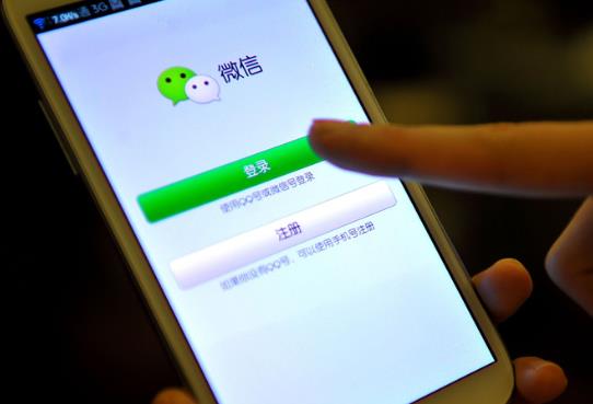 扫了陌生人的二维码怎么解除危险?不小心扫描了陌生人的二维码怎么办?