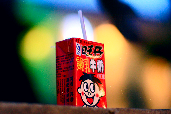 旺仔牛奶有什么口味 旺仔牛奶会乳糖不耐受吗 旺仔牛奶有什么口味 旺仔牛奶会乳糖不耐受吗