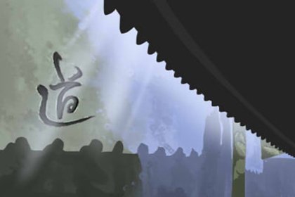 饮食文化 饮食文化