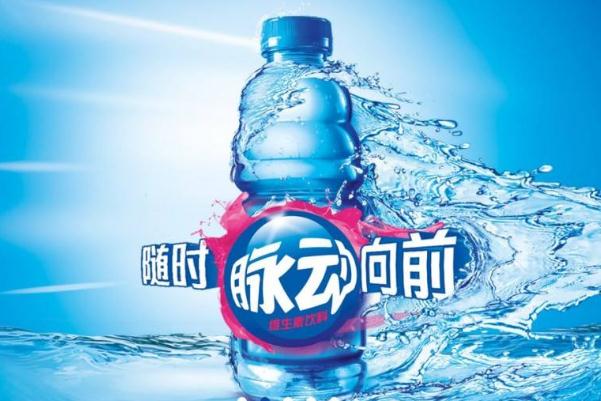 脉动孕妇可以喝吗 孕妇喝脉动对胎儿有影响吗 脉动孕妇可以喝吗 孕妇喝脉动对胎儿有影响吗