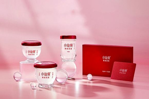 小仙炖鲜炖燕窝吃了会上火吗 小仙炖鲜炖燕窝可以减肥吗 小仙炖鲜炖燕窝吃了会上火吗 小仙炖鲜炖燕窝可以减肥吗