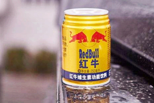 红牛是哪个国家的品牌 红牛是不是功能性饮料 红牛是哪个国家的品牌 红牛是不是功能性饮料