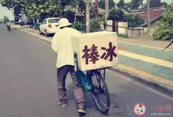 卖低价冰棍究竟赚不赚钱 低价冰棍有赚钱的空间吗