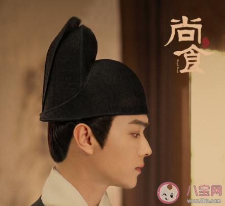 《尚食》小说各人物大结局是什么 姚子衿和朱瞻基在一起了吗 《尚食》小说各人物大结局是什么 姚子衿和朱瞻基在一起了吗