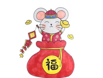 元旦的小老鼠怎么画 手把手教你画出可爱小老鼠贺元旦5