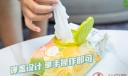 如何科学挑选婴儿湿巾 秋冬季如何呵护宝宝的肌肤