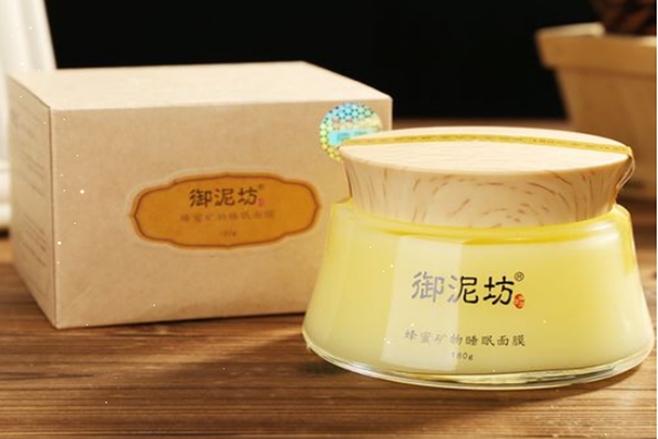 御泥坊是国货吗 御泥坊是什么档次的牌子 御泥坊是国货吗 御泥坊是什么档次的牌子