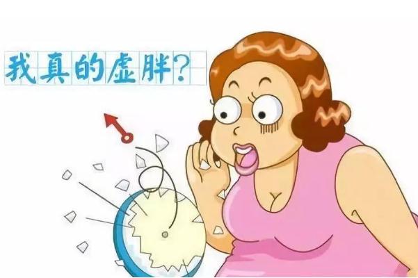 虚胖的人跑步可以减肥 虚胖是什么原因引起的 虚胖的人跑步可以减肥 虚胖是什么原因引起的