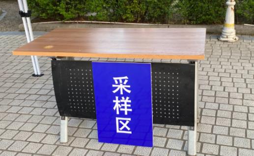 健康码黄码行程码绿码是什么意思 健康码黄码行程码绿码可以出行吗