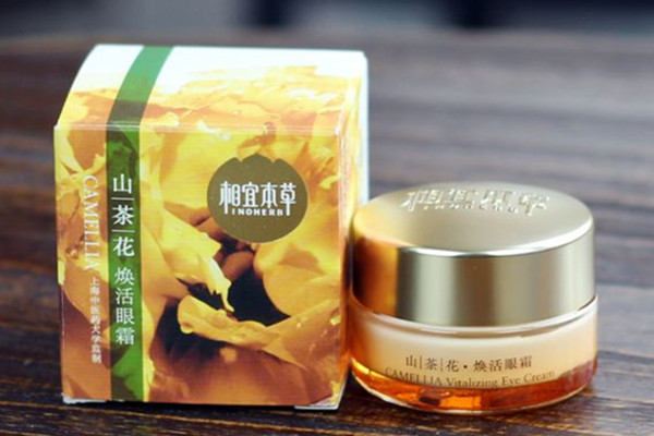 相宜本草眼霜怎么用 相宜本草眼霜适合多大年龄 相宜本草眼霜怎么用 相宜本草眼霜适合多大年龄