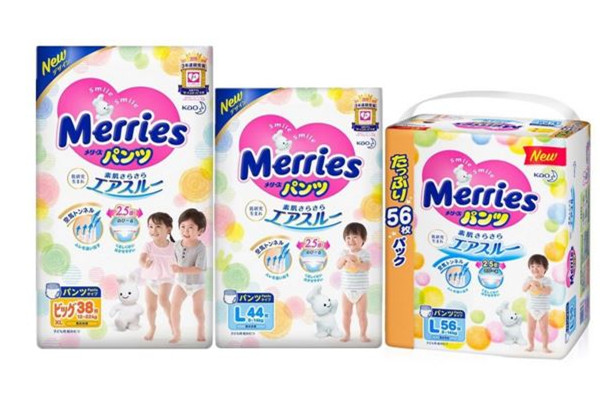 花王纸尿裤怎么区分国产和进口 花王纸尿裤好用吗 花王纸尿裤怎么区分国产和进口 花王纸尿裤好用吗