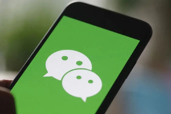 微信内测朋友圈内容支持转发 微信聊天记录删了怎么恢复找回来 微信内测朋友圈内容支持转发 微信聊天记录删了怎么恢复找回来