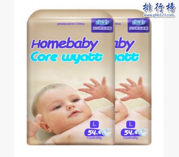 进口纸尿裤哪些好?进口纸尿裤排行榜10强